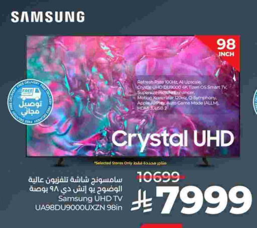 SAMSUNG Smart TV available at LULU Hypermarket in KSA, Saudi Arabia, Saudi - Al Khobar