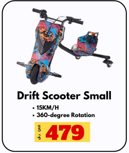 available at  ELECTROMATE QA TRADING in Qatar - Doha