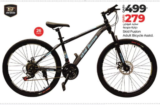 available at LuLu Hypermarket in Qatar - Al-Shahaniya