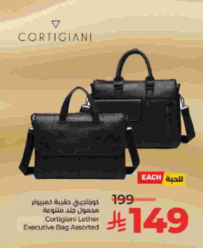 available at LULU Hypermarket in KSA, Saudi Arabia, Saudi - Tabuk