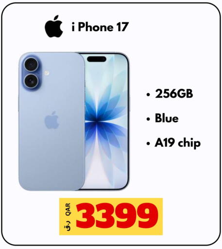 available at  ELECTROMATE QA TRADING in Qatar - Doha