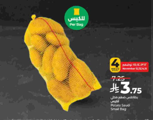 بطاطا from Saudi Arabia available at لولو هايبرماركت in مملكة العربية السعودية, السعودية, سعودية - تبوك