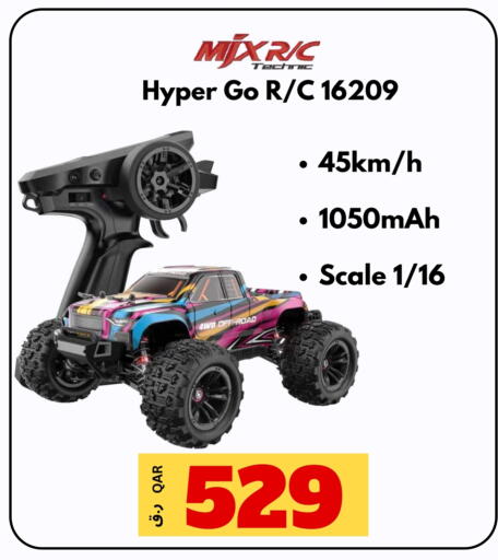 available at  ELECTROMATE QA TRADING in Qatar - Doha