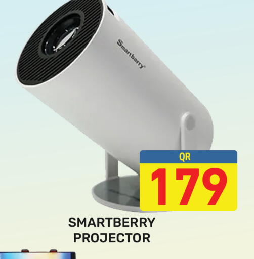 available at مجلس هايبرماركت in قطر - الدوحة