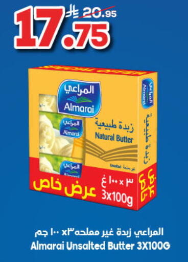 ALMARAI available at Dukan in KSA, Saudi Arabia, Saudi - Jeddah