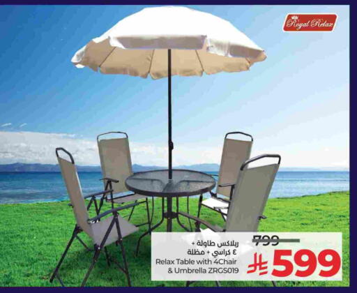 available at لولو هايبرماركت in مملكة العربية السعودية, السعودية, سعودية - الخبر‎