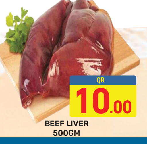 Beef available at Majlis Hypermarket in Qatar - Doha