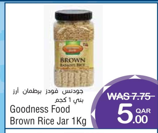 available at Megamart in Qatar - Doha