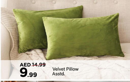 available at Mark & Save in UAE - Dubai