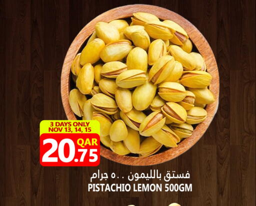 Lemon available at Food Palace Hypermarket in Qatar - Doha