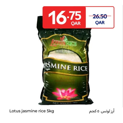 Jasmine Rice available at Carrefour in Qatar - Doha