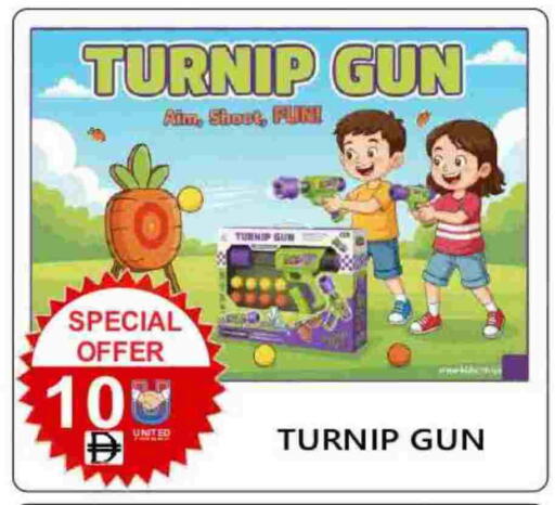 Turnip available at United Hypermarket in UAE - Dubai