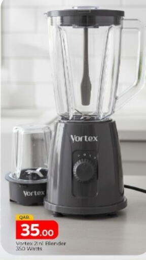Mixer / Grinder available at Paris Hypermarket in Qatar - Al-Shahaniya