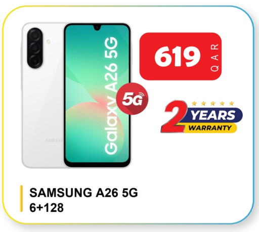 SAMSUNG available at Rambo Mart in Qatar - Umm Salal