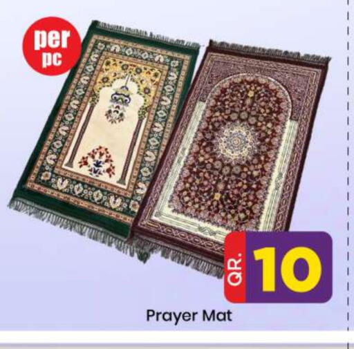 available at Doha Daymart in Qatar - Doha