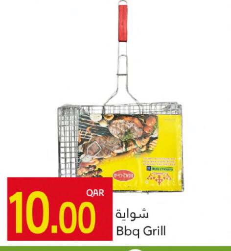 available at Gulf Food Center in Qatar - Doha