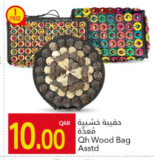 available at Gulf Food Center in Qatar - Doha