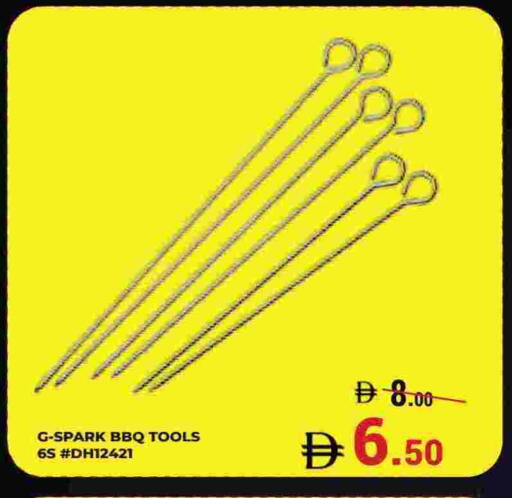 available at Kerala Hypermarket in UAE - Ras al Khaimah