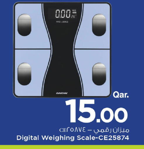 available at Mark & Save  in Qatar - Al Shamal