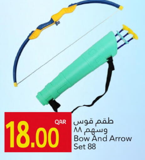 available at Gulf Food Center in Qatar - Doha