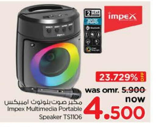 IMPEX Speaker available at Nesto Hyper Market   in Oman - Muscat