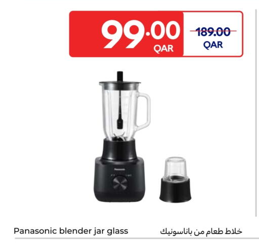 PANASONIC Mixer / Grinder available at Carrefour in Qatar - Al-Shahaniya