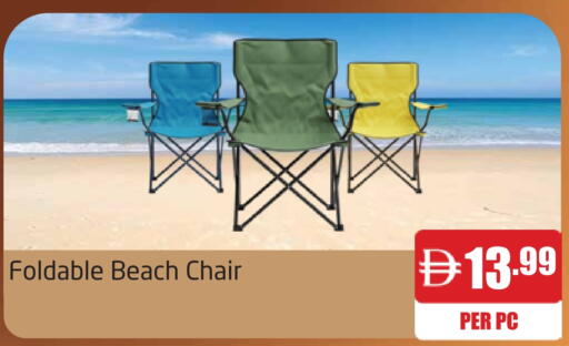 available at Delta Centre in UAE - Dubai