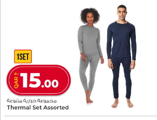 available at Rawabi Hypermarket in Qatar - Doha