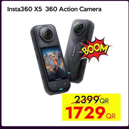 available at iCONNECT  in Qatar - Al-Shahaniya