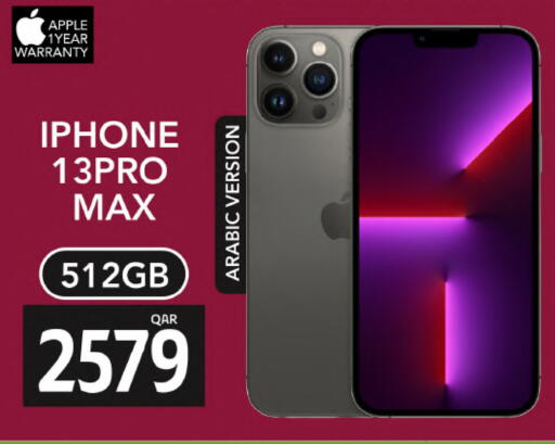 APPLE iPhone 13 available at Gulf Food Center in Qatar - Al Daayen