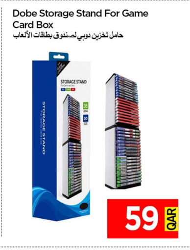 available at آي كونكت in قطر - الدوحة