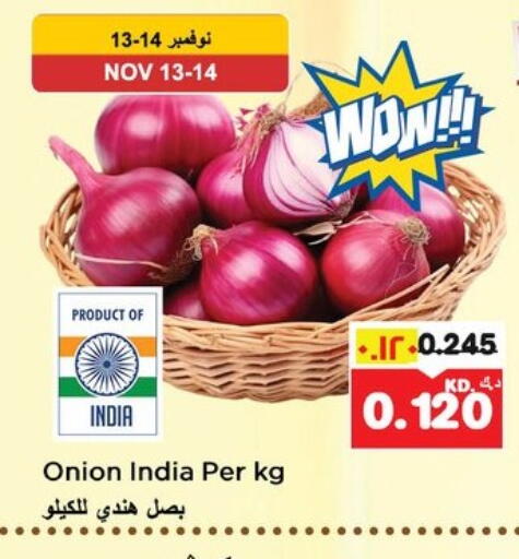 Onion from India available at Nesto Hypermarkets in Kuwait