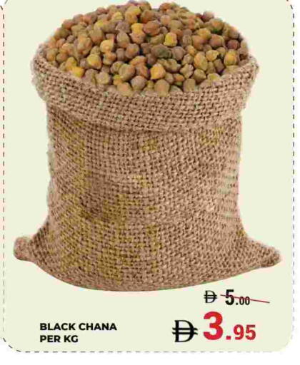 available at Kerala Hypermarket in UAE - Ras al Khaimah