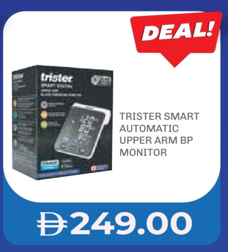 available at Life Pharmacy in UAE - Ras al Khaimah