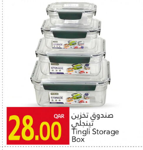 available at Gulf Food Center in Qatar - Doha