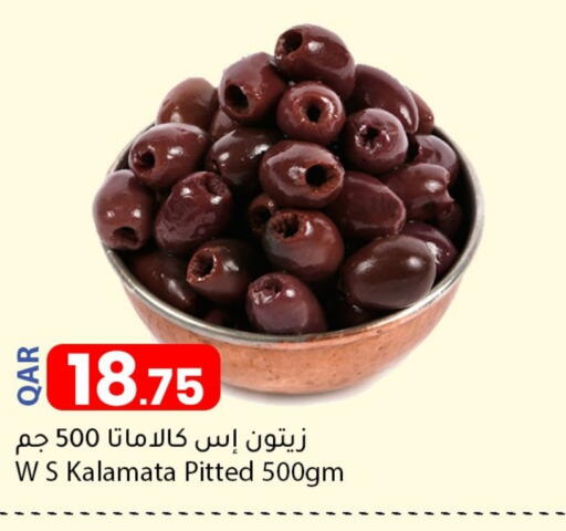 available at دانا ماركت in قطر - أم صلال