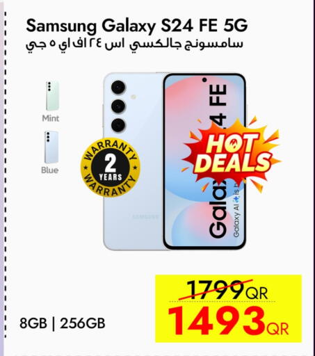 SAMSUNG S24 available at iCONNECT  in Qatar - Al Shamal