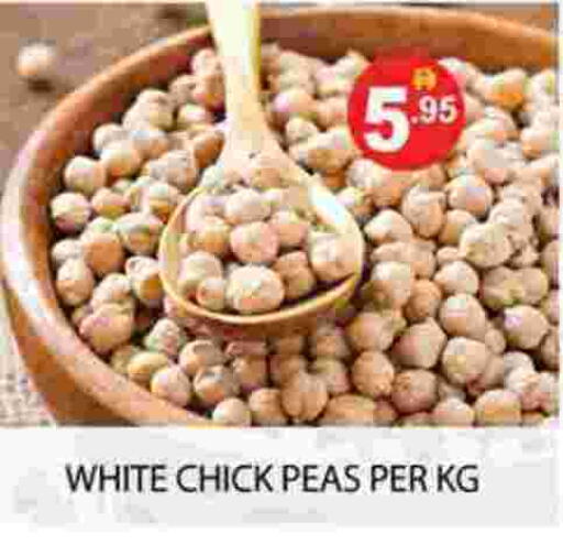 Peas available at زين مارت سوبرماركت in الإمارات العربية المتحدة , الامارات - رَأْس ٱلْخَيْمَة