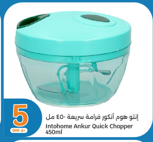 available at City Hypermarket in Qatar - Doha