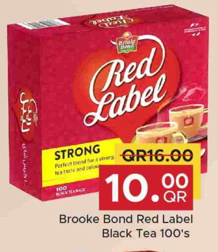 رد ليبل أكياس شاي available at مركز التموين العائلي in قطر - الضعاين