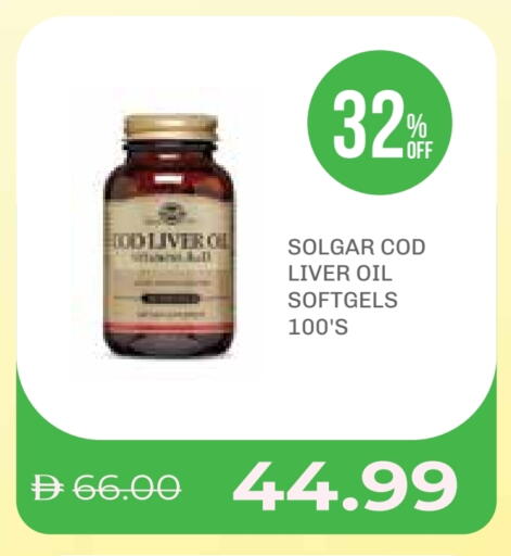 available at صيدلية لايف in الإمارات العربية المتحدة , الامارات - أم القيوين‎