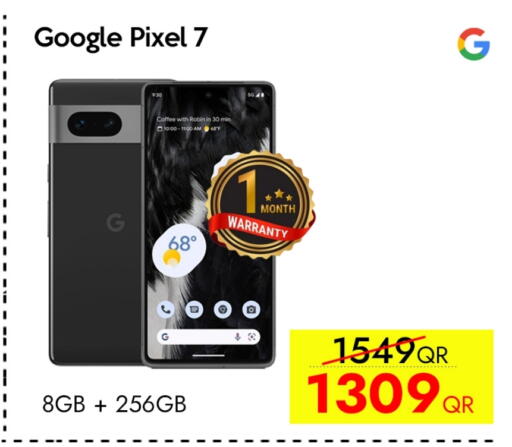 available at آي كونكت in قطر - أم صلال