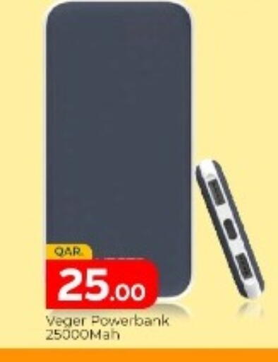 available at Paris Hypermarket in Qatar - Doha