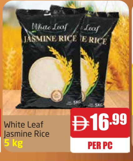 Jasmine Rice available at Delta Centre in UAE - Dubai