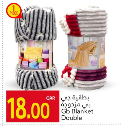 available at Gulf Food Center in Qatar - Doha