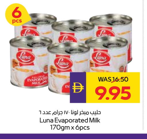 LUNA Evaporated Milk available at ADCOOP in UAE - Ras al Khaimah