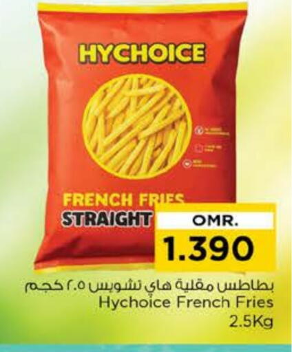 available at Nesto Hyper Market   in Oman - Muscat