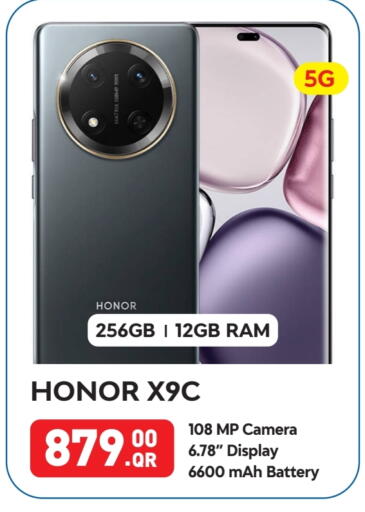 HONOR available at Best In Town in Qatar - Al-Shahaniya