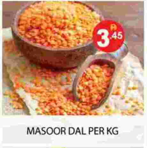 available at Zain Mart Supermarket in UAE - Ras al Khaimah