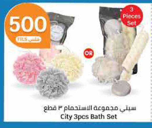available at City Hypermarket in Kuwait - Kuwait City